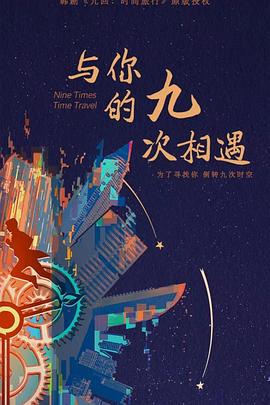 青岛网站优化推广怎么样