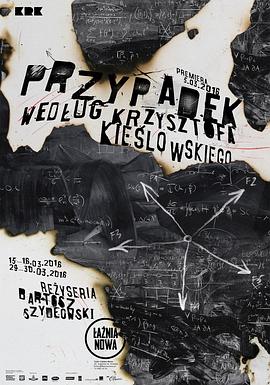 沈阳品牌网站优化价格